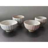 茶碗 飯碗 夫婦茶碗 ご飯茶碗 茶わん 九谷焼 陶器 十草 相川志保 組飯碗 ペア 2客セット 和食器 夫婦 ゆのみ ギフト 贈り物 日本製