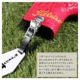 【名入れ】 父の日 プレゼント 実用的 ゴルフ パターカバー ホルダーゴルフ用品 誕生日 プレゼント おしゃれ おもしろ ゴルフ用品 実用的 ギフト 軽量 本革 レザー ベルト付 ゴルフタグ ゴルフバッグ メンズ 男性 父親 上司 コンペ 記念《 格言 パターカバーホルダー 》 翌営業日出荷
