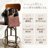 ペット キャリーバッグ 通販 PUFF 犬用キャリーケース 猫用キャリーバッグ トートキャリー ボストンキャリー ショルダーキャリー 小型犬用キャリー 超小型犬キャリー お出かけ ペットキャリーバック dog bag おしゃれ シンプル 中型犬 ペットバッグ