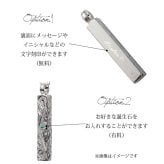 ハワイアンジュエリー ネックレス シルバー ペアネックレス 2本セット 刻印 無料 誕生石入れ可 ロングバー スクロール模様が丁寧に彫刻 シルバー925 ギフトラッピング可能 カップル 夫婦 プレゼント ハロウィン 【品番：CG-SP2956P】
