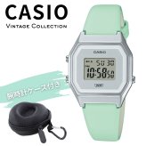 希少デザイン カシオ 腕時計 レディース ミントグリーン シルバー CASIO 海外モデル デジタル チプカシ レトロ パステル レザーベルト 軽量 アラーム ストップウォッチ プレゼント ギフト 収納ケース付き 成人 卒業 入学