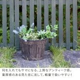 ガーデン エクステリア FRP製バレル型プランター 小（直径24cm） EBP-24DBR 幅24 奥行24 高さ17 cm アンティーク プランター 円形 樽型 植木鉢 8号 プランターカバー おしゃれ 庭 ベランダ 屋外 FRP 家庭菜園
