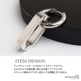 ステンレス チェーンの一コマピアス ドロップ リンクチェーン フープピアス ごつめ 揺れる かっこいい シルバー 片耳1点 大きめ 存在感 メタル メンズ 男性 金属アレルギー対応 イヤリング