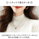 ニット レディース 通販 セーター レディースニット トップス 長袖 ハイネック 通勤 通学 リブ カジュアル 伸縮性あり 女性 洋服 きれいめ 大人カジュアル 上品 おしゃれ お洒落 無地 オフィス お呼ばれ 秋冬