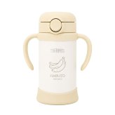 ストローマグ ベビーマグ ベビーストローマグ 両手マグ 名入れ 水筒 Thermos サーモス FJT-350 まほうびん 350ml  名前入り 保冷 真空断熱 魔法びん構造 直飲み ストロー 軽量 両手 かわいい シンプル 子供用 ベビー 赤ちゃん 男の子 女の子 誕生日