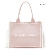 【無料ラッピング】 ジル バイ ジルスチュアート JILL by JILLSTUART トートバッグ サイドリボンニット A4 対応 レディース ブランド 正規品 新品 ギフト プレゼント 人気 おすすめ 誕生日 記念日 クリスマス 送料無料 jbj522747