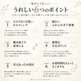 半纏 レディース 通販 はんてん ルームウェア 部屋着 ワンマイルウェア ルームウエア ボア ジャケット 上着 アウター 羽織り キルティング ボアキルト 防寒 あったかい 冬 秋冬 暖かい 温かい 女性 大人 婦人 撥水 母の日 敬老の日 ナイトウェア