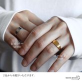 ステンレス シンプルリング メタルリング オープンリング ゴールド シルバー 指輪 プレーン お洒落 ワンポイント プチプラ レディース 女性 金属アレルギー対応