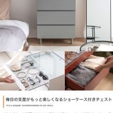ショーケース付きチェスト 幅60cm×奥行40cm×高さ90cm パーティクルボード 天然木 ガラス メラミン 組立品 洋服や小物をすっきり整理可能 ホワイト グレー ストーン ブラウン