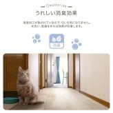 ラグ カーペット 怪我防止 マット 洗える キッチンマット おしゃれ 玄関マット ペット用マット 転倒防止 オールシーズン 滑り止め付廊下敷き ペット向け防滑廊下マット 80×400cm