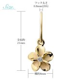 ハワイアンジュエリー ゴールド ピアス プルメリア イエローゴールド ピアス フックピアス ジルコニア 揺れる 片耳(1個)購入可 K14 14K 20G ゲージ BY THE SEA バイザシー 彼女 妻 女性 レディース 誕生日 プレゼント ハロウィン 【品番：GE431】