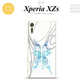 【SO03J】【スマホケース/スマホカバー】【エクスペリア XZs】SO03J スマホケース Xperia XZs SO-03J カバー エクスペリア XZs ピンスト 白×青 nk-so03j-tp1249【メール便送料無料】