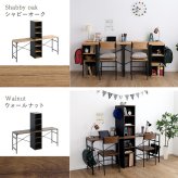 デスク チェア ヴィンテージツイン 90×90cm 新生活