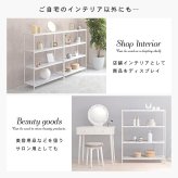 ラック 大理石柄 オープン ディスプレイ 幅90cm 4段 エレガント 高級感 シェルフ 店舗 インテリア 美容用品 サロン シンプル デザイン 丈夫 耐久性 おしゃれ 棚 新生活