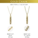 ゴールド ネックレス ハワイアンジュエリー ネックレス ペアネックレス 2本セット 刻印 無料 誕生石入れ可 スクエア バー Sサイズ 14K K14ゴールド 14k k14カットあずきチェーン太1.4mm 2本セット カップル 夫婦 プレゼント ハロウィン 【品番：CG-GP122P-CH1020】