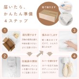 ベビー枕 ハグピロー 新生児 赤ちゃん 枕 向き癖対策 絶壁予防 頭の形をやさしく支える くま クッション ベビーピロー 横向きサポート 洗える 出産祝い LILIANA/リリアナ