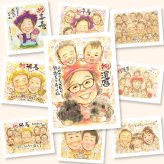 還暦のプレゼントに、感謝の気持ちを似顔絵で伝えませんか。初めての似顔絵注文でも安心です。 贈り物 似顔絵 還暦祝い 名入れ プレゼント ギフト 手描き 還暦 記念 誕生日 お祝い 祖父 おばあちゃん 祖母 おじいちゃん 下書き確認 修正無料 名入れ 喜ばれる 似てる 親孝行 一生もの 還暦 一生もの 長寿 傘寿 バレンタインデー キレイ 傘寿祝い ブライダルギフト 白寿祝い メモリアルギフト