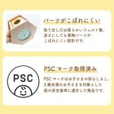 【名入れ】木の積み木 はじめてのつみき もぐもぐボックス 知育玩具 知育 積み木 つみき 子ども 木製 ウッディプッディ おもちゃ パズル 型はめ かたはめ ポットン落とし 天然木 木のおもちゃ 星座 0歳 1歳 10か月 プレゼント