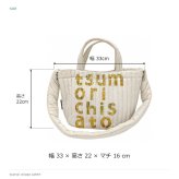 tsumori chisato CARRY ツモリチサトキャリー トート ショルダー 手持ち 斜め掛け ホログラムロゴ トートバッグ レディース 普段使い 使いやすい