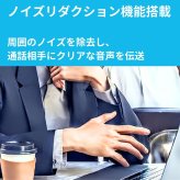 Anker Soundcore Liberty 4   完全ワイヤレスイヤホン   A3953N11   ミッドナイトブラック   カナル型   ヘルスモニタリング搭載   新生活の通勤・通学を快適に  国内流通モデル