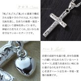 ハワイアンジュエリー ペアネックレス シルバー ネックレス 2本セット 刻印 無料 誕生石入れ可 ハートチャーム クロス 十字架 シルバー925 ギフトラッピング可能 チェーン 長さ選べる メンズ レディース 誕生日 プレゼント ハロウィン 【品番：CG-SP2606-SP2602P】