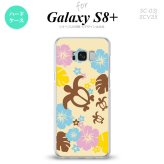 【SC03J】【スマホケース/スマホカバー】【ギャラクシーS8+】SC03J スマホケース Galaxy S8+ SC-03J カバー ギャラクシーS8+ 亀とハイビスカス 黄色 nk-sc03j-1105【メール便送料無料】