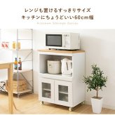 レンジ台 キッチン収納 シリーズ Semplice（センプリチェ） レンジラック キッチンラック 炊飯器ラック 台所収納 ナチュラルカントリー キッチンキャビネット キッチンチェスト 台所ラック 炊飯器収納 引き出し ナチュラル キャスター スライド棚：