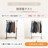 ラック ハンガー キャスター付き 伸縮 スリム おしゃれ 省スペース 幅80 シンプル 頑丈 耐荷重40kg 衣類ハンガー 洋服掛け 衣類収納 コートハンガー 大容量 コンパクト 一人暮らし 組立簡単 シングル ph-ba-sv 新生活