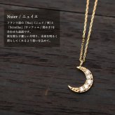 ゴールド ネックレス K18 18金 ネックレス ダイヤモンド 0.10ct ゴールド ネックレス チェーン 三日月 クレッセントムーン 選べる3色 イエロー ピンク ホワイト シンプル 華奢 上品 彼女 妻 女性 レディース 誕生日 プレゼント ハロウィン 【品番：CG-TI-503】