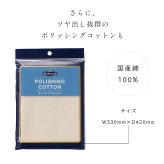 800円お得！ ツヤ出し お手入れ セット モウブレイ 革 靴 クリーム 透明 クリームエッセンシャル ニュートラル モゥブレイ ソフトレザー M. MOWBRAY バッグ パンプス ローファー ビジネスシューズ ブーツ ジャケット シューケア シューズ 革製品 艶出し ホースブラシ 馬毛