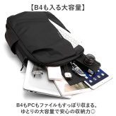 リュックサック 通販 バックパック ビジネスバッグ デイパック ビジネスバック 大容量 薄型軽量設計 A4サイズ対応 ノートPC収納 通勤用通学用 就職活動面接 カジュアル シンプル メンズレディース ブラック黒無地 出張