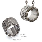 ハワイアンジュエリー ペア ペンダントトップ 金属アレルギー 対応 純チタン 刻印 無料 誕生石 カットアウトチューブ Lサイズ チェーン別売りステンレスより軽く肌に優しい カップル プレゼント ハロウィン 【品番：TIP402LP】