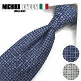 ミチコロンドン ネクタイ  MICHICO LONDON ブランド ネクタイ 幅7.5cm シルク  日本製 イタリア製生地 ネクタイブランド・ブランドギフト バースデー/誕生日/お祝い クリスマス/バレンタイン/成人祝い 父の日/入社祝い/就職祝い