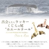 ゴールド ネックレス ハワイアンジュエリー ネックレス ホエールテール ペアネックレス 2本セット Sサイズ Lサイズ 刻印 無料 誕生石入れ可 K14ゴールド K14カットあずきチェーン太1.4mm 2本セット カップル 夫婦 プレゼント ハロウィン 【品番：CG-GP114-GP115P-CH1020】