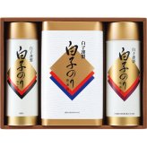 白子のり 詰合せ [26-2897-069] BSN-5J 焼のり 味のり のり茶漬け 海苔 茶漬け 詰め合わせ グルメ 食品 常温 保存食 非常食 惣菜セット 内祝い お返し お祝い ギフト 贈り物 プレゼント