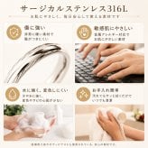 「mirimiri」｜大切な想いを込めたお守りリング | ケース＆ラッピング付 ハワイアンジュエリー クロスリング 単品 ステンレスリング 指輪 刻印 名入れ ハワイアン ジュエリー milimili ミリミリ 「愛しい」 金属アレルギー対応 安い 高品質 記念日 安い 高品質 ホワイトデー お返し アクセサリーギフト ジーラブ 