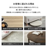 テーブル 折れ脚 折りたたみ 直径68cm 円型 ヴィンテージ 木目調 モダン 石目調 センター ロー 丸形 折り畳み コンパクト収納 お洒落 可愛い ワンルーム 一人暮らし 折れ脚タイプ お手入れ簡単 6色