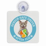 カーサイン 高齢者マーク SENIOR SAFE DRIVER ヨーロピアンバーミーズ 車内用 吸盤タイプ 収れん火災防止タイプ 肉球 日本製 車 ステッカー