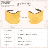 マルチポーチ レディース メンズ ユニセックス 牛革 本革 フルーツポーチ 小物入れ モストロレザー スヌーピー PEANUTS ピーナッツ ギフト 母の日 贈り物 SNP-101 クリスマス クリスマスプレゼント