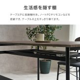 ダイニング家具 ダイニングセット 4点セット 幅105cm 4人掛け コンパクト 棚付き ダイニングテーブルセット ベンチ チェア クッション付き ヴィンテージ調 木目調 スチール 食卓セット 省スペース 収納棚付き おしゃれ 北欧 モダン 組立式