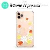 iPhone11ProMax iPhone11pro max スマホケース ハードケース ティアレ A 黄 メンズ レディース nk-i11pm-1076