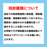 猫とお花見気分の桜グラス さくら 春 ねこ プレゼント ギフト 記念日 誕生日 母の日 父の日 クリスマス ピンク バレンタイン