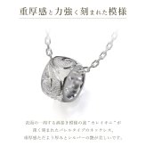 ハワイアンジュエリー ネックレス シルバー バレル ペアネックレス 2本セット 誕生石入れ可 カレイキニ シルバー925 ギフトラッピング可能 大人 友達 シンプル 長さ選べる カップル 夫婦 プレゼント ハロウィン 【品番：CG-SP3123P】