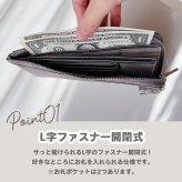 輝く長財布 ピソラロ Pisoraro Brite LF ロングウォレット 長財布 きれいめ 人気 シンプル ラメ キラキラ 大人 大人デザイン レディース財布 レディース 母の日 彼女 大人 カードポケット 使いやすい L字 お札 折らない 持ち歩き  薄い コンパクト 軽い 使いやすい