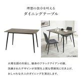 ダイニングテーブル 幅120 奥行80 高さ72 大理石調 グレー モダン おしゃれ ブラック アイアン脚 合成樹脂天板 メラミン リビング 食卓 カフェ風 北欧 デザイン 家具 テーブル 組立式 新生活 インダストリアル