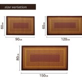 ラグ カーペット 純国産 い草玄関マット 『Fランクス』 約60×90cm（裏:ウレタン）