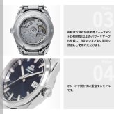 オリエント ORIENT コンテンポラリー Contemporary オリエントストレット デイト 自動巻 機械式 腕時計 メンズ RN-AC0R02L Orient Stretto【2026 新作】
