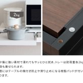 レンジ台 キッチン収納 レンジ下トレー レンジラック 二連トレー スライドテーブル トースター台 炊飯器台 作業スペース アベニール 収納家具 引き出し オーブントースター台 ブラウン 木目調 シック 便利な台 家具 ：