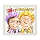 古希祝い 夫婦 プレゼント 似顔絵 70歳 古稀 感謝 紫 黄色のちゃんちゃんこ 手描き 手書き 名入れ 送料無料｜サプライズ 記念品 オーダーメイド 世界に一つ ギフト