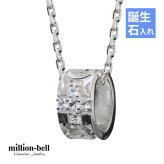 ハワイアンジュエリー ネックレス シルバー バレル シルバー ネックレス 誕生石入れ可 ジルコニア クロス チューブ プルメリア柄 シルバー925 ギフトラッピング可能 チェーン 長さ選べる プレゼント ハロウィン 【品番：CG-SP2638】